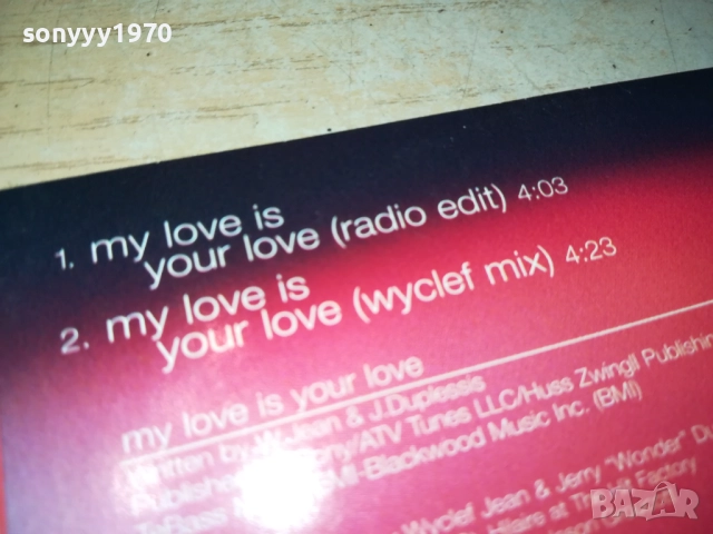 WHITNEY HOUSTON CD 0612250747, снимка 16 - CD дискове - 52668123