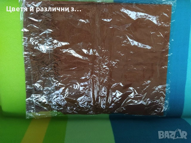 чисто нов шал, снимка 1