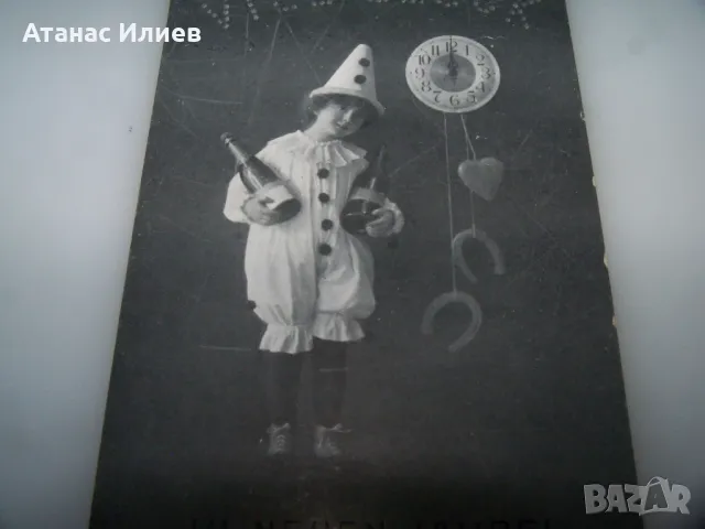 Стара австрийска новогодишна пощенска картичка 1912г., снимка 2 - Филателия - 49808374