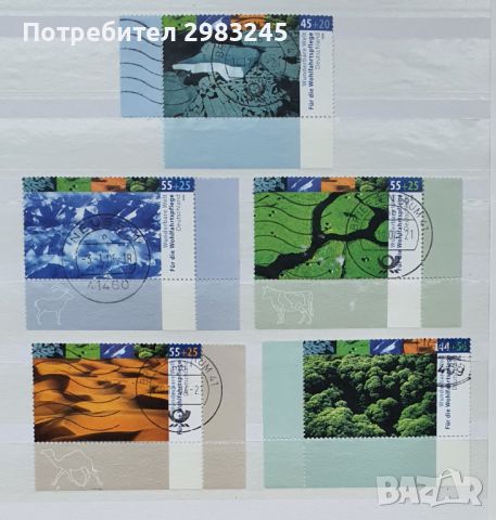 Германия 2004, снимка 1 - Филателия - 46476908