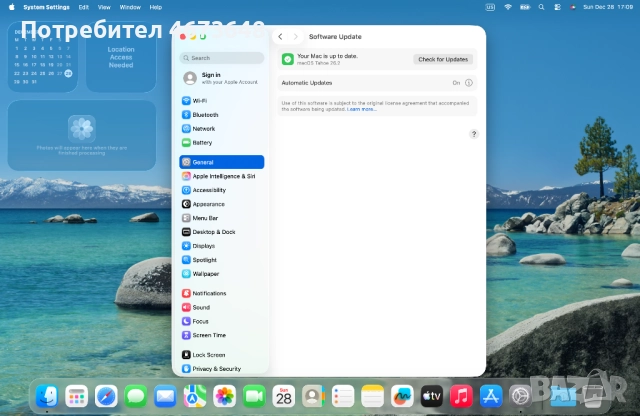 MacBook Air M2 13" 16GB/1TB (2022) в перфектно състояние, снимка 5 - Лаптопи за работа - 52921819