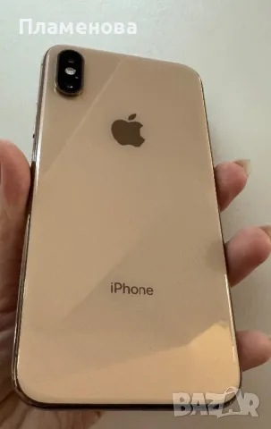 Смартфон Apple iPhone XS - 64 GB, Gold, снимка 12 - Apple iPhone - 49293870