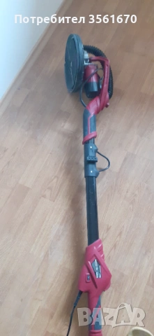 Жираф за шкурене (в гаранция до юли 2027)