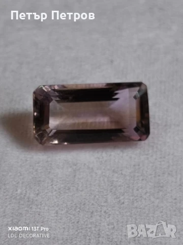 Аметрин- 14.92 ct, снимка 1