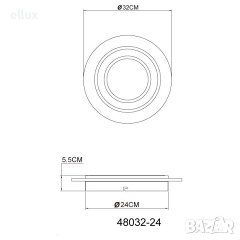 LED Плафонера GLOBO / 24W, снимка 4 - Лед осветление - 41371591