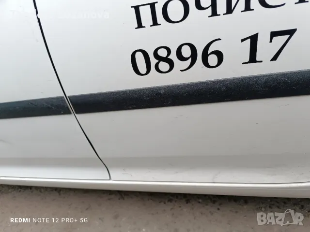 Промоция за пране на мека мебел , снимка 10 - Други почистващи услуги - 49645746