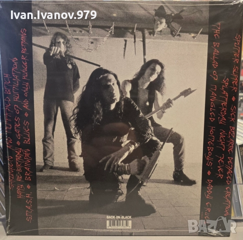 Vinyl (Pungent Stench - Been Caught Buttering), снимка 2 - Грамофонни плочи - 52405393