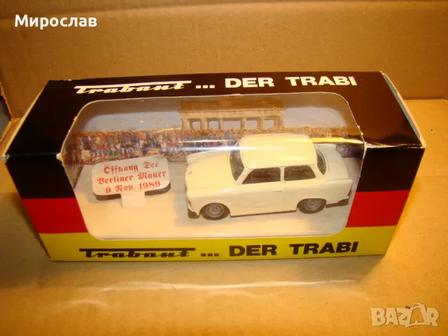 1:43 VITESSE TRABANT ТРАБАНТ КОЛИЧКА ИГРАЧКА МОДЕЛ, снимка 5 - Колекции - 48749445