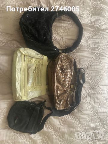 Дамски чанти