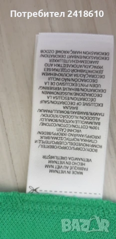 POLO Ralph Lauren Cotton Slim Fit Mens Size S НОВО! ОРИГИНАЛ! Мъжка Тениска!, снимка 14 - Тениски - 51053517