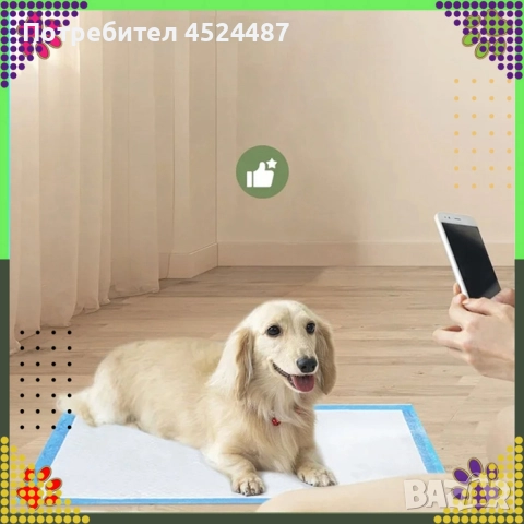 Хигиенни пелени-подложки за кучета XL 40х60 см – силно абсорбиращи и непромокаеми 20 броя, снимка 3 - За кучета - 52931252