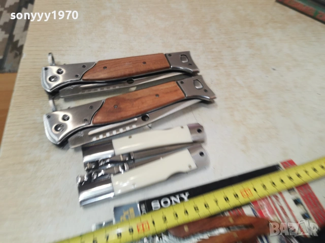 нож или масат по избор-45 евро за брой 2502260908, снимка 3 - Ножове - 53614205