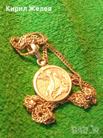 ДВУСТРАННА ПРАВОСЛАВНА СРЕБЪРНА ИКОНКА Св. ГЕОРГИ с МОЛИТВА СРЕБРО 925 ФМСЮ и СРЕБЪРНА ВЕРИЖКА 45581, снимка 18 - Антикварни и старинни предмети - 49248270