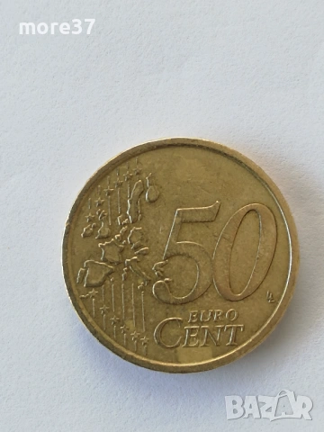 50 цента-отлични!, снимка 12 - Нумизматика и бонистика - 54254173