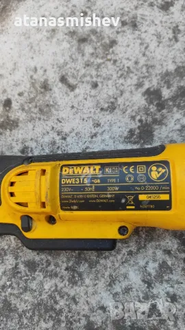 Мултифункционален инструмент DEWALT  DWE 315 - GB, снимка 3 - Други инструменти - 46938534