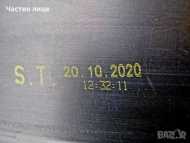 Продавам 4бр 18-ки джанти за Шкода Октавия, Супърб, Карок, Кодиак, Еняк , снимка 7 - Гуми и джанти - 54090245