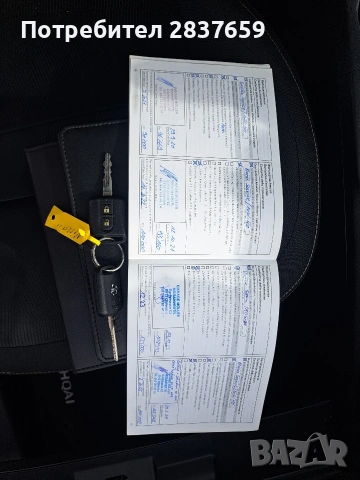 Нисан Кашкай 2.0 бензин 4х4, снимка 17 - Автомобили и джипове - 53603379