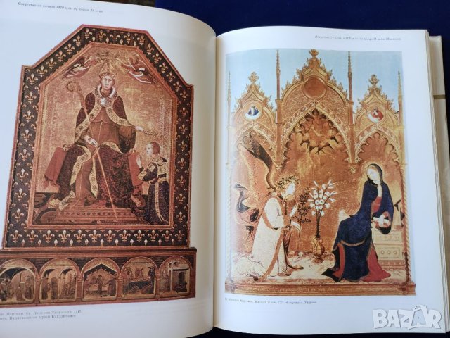 Изкуството в Италия края на XIII-XV век / Изкуството на етруските и древния Рим - 2 албума на руски, снимка 7 - Енциклопедии, справочници - 45900651