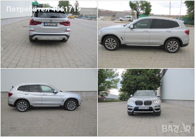 Продавам BMW X3 G01, снимка 2 - Автомобили и джипове - 45218579