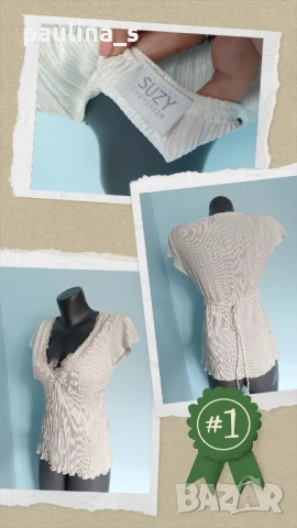 Три различни броя / Маркова туника "Claire"woman," Lipo Lipo" и "Suzy" , снимка 15 - Туники - 37265423