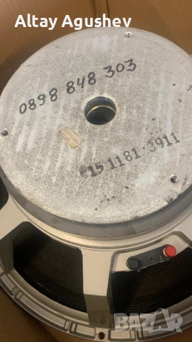 Dynacord  EV- PROLine.  15 Динакорд 15/400, снимка 5 - Тонколони - 54303186