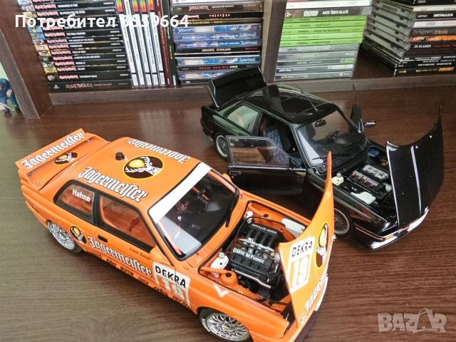 Модели , снимка 6 - Колекции - 54062306