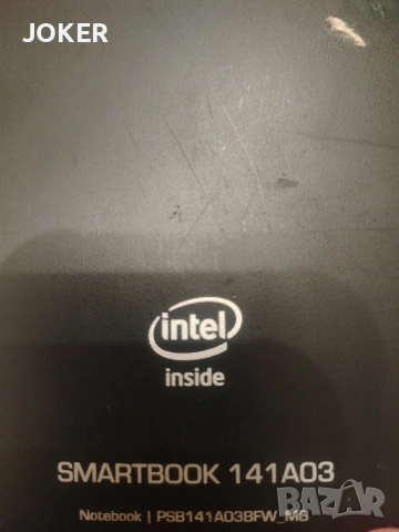 Продавам Лаптоп Prestigio, снимка 6 - Лаптопи за дома - 53114481