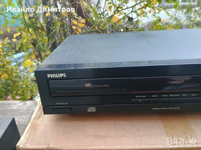 CD PLAYER PHILIPS CD 690, снимка 3 - Аудиосистеми - 52508979