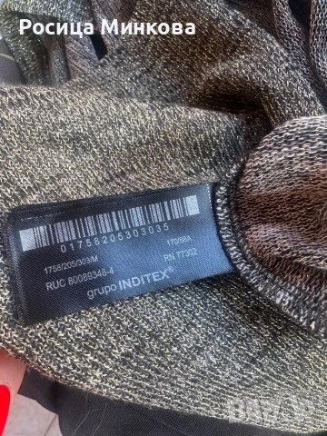 Рокля Zara х Kate Moss, снимка 5 - Рокли - 53811903