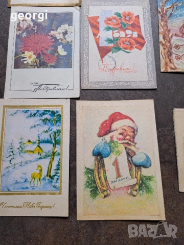 колекция стари пощенски картички 28/6, снимка 9 - Колекции - 52025940