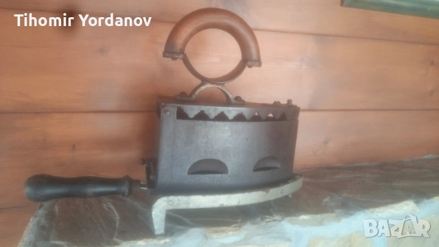 Ютия на жар-4 броя., снимка 7 - Антикварни и старинни предмети - 54057788