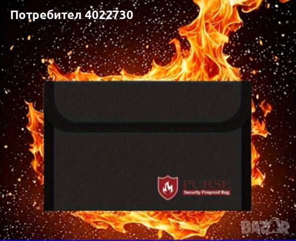 Компактен Огнеупорен Портфейл