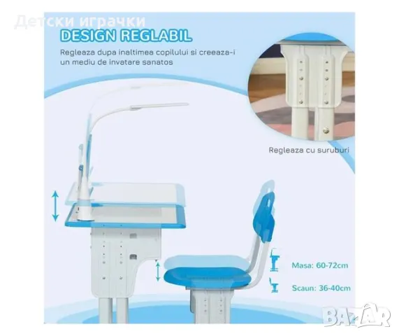 Детско бюро със столче, за деца 3-18 години, чин със стол, син, снимка 2 - Други - 48446013