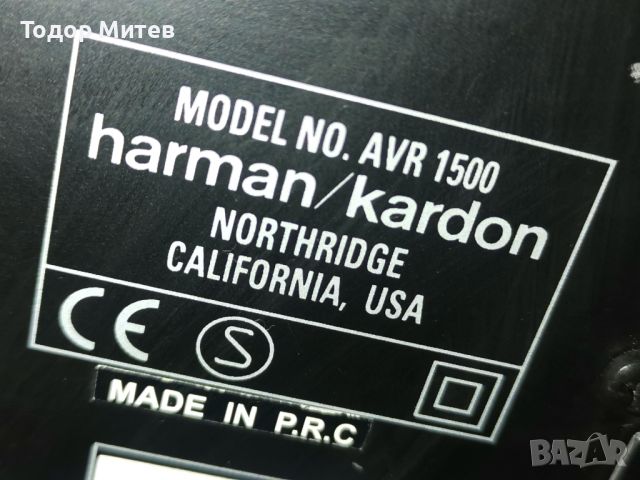 Harman/kardon AVR 1500, снимка 5 - Ресийвъри, усилватели, смесителни пултове - 46651484