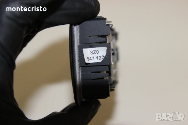 Заден плафон Audi A4 B7 комби (2004-2007г.) 8Z0947123 / 8Z0 947 123 плафон таван, снимка 4 - Части - 53490651