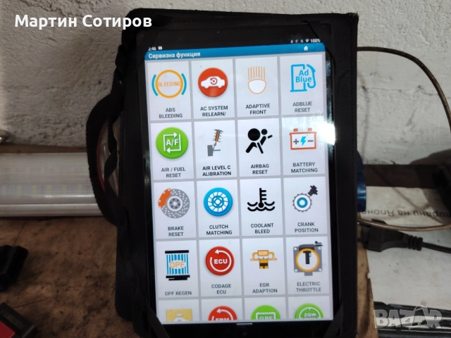 Продавам автодиагностика THINKDIAG, снимка 5 - Друга електроника - 52290189