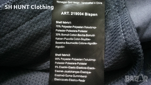 SKOGSTAD Bispen Stretch Trouser размер XL панталон с от части еластична материя - 2484, снимка 17 - Панталони - 54161063
