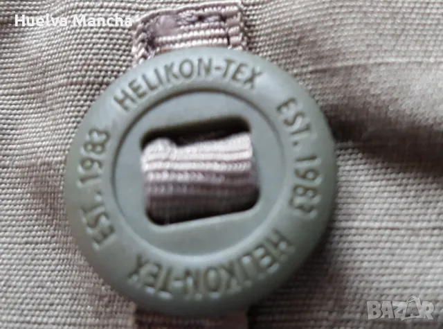 Helikon-Tex® MBDU Shirt®, снимка 5 - Спортни дрехи, екипи - 50059787