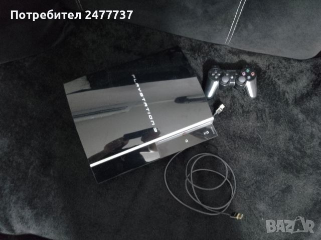 Плейстейшън 3 , снимка 2 - PlayStation конзоли - 45081532