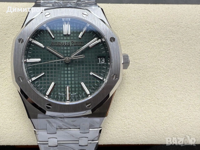 Наличен! Audemars Piguet ROYAL OAK green, Ref. 15510ST, снимка 10 - Мъжки - 53071690