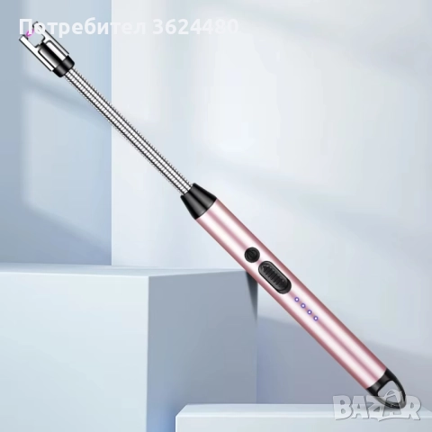 Безпламъчна плазмена запалка за BBQ и кухня 891-2, снимка 7 - Запалки - 52651546
