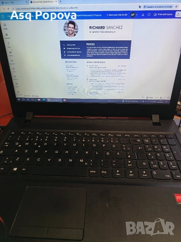 Изготвяне на автобиография, проекти, таблици на Canva 