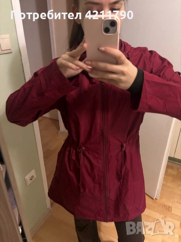 Тънко яке розово