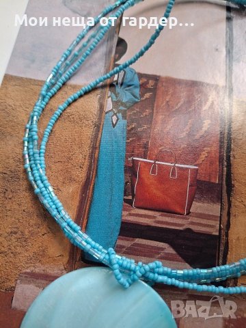 Колие мъниста с седеф.Ръчна изработка, Лондон , снимка 2 - Колиета, медальони, синджири - 50963233