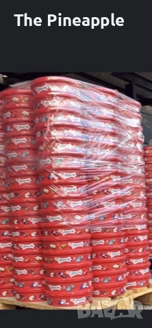 НА ЕДРО Celebration 100бр само за Пловдив лично вземане !!!