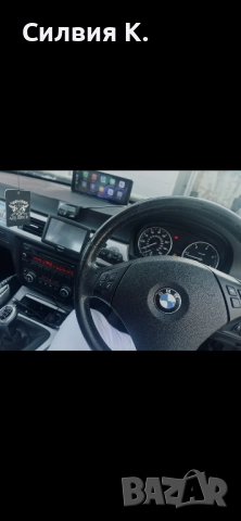 BMW 320 D , снимка 3 - Автомобили и джипове - 52849903