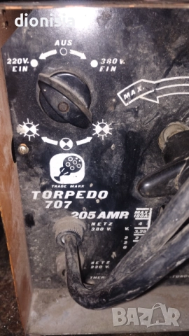 Електрожен, снимка 5 - Други машини и части - 52615354