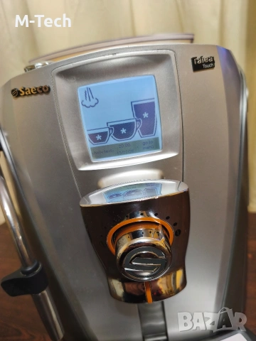 Saeco Talea Touch с Гаранция , Саеко, снимка 3 - Кафемашини - 53683610