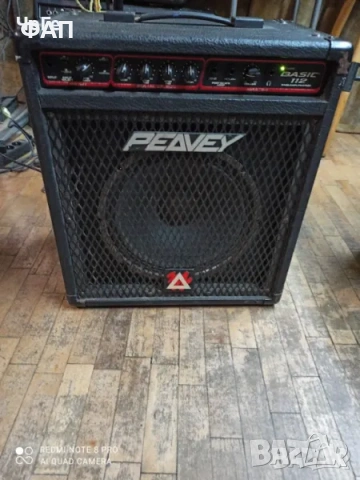 Peavey Basic 60 bass combo
