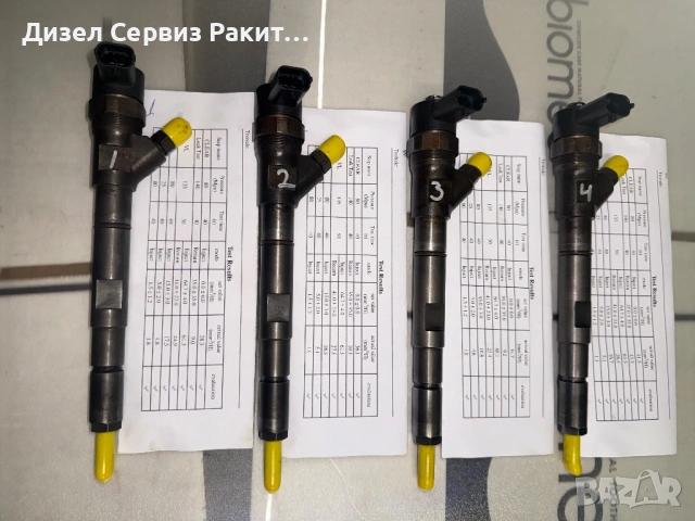 Дюзи за Kia Sorento 2,5crdi Hyundai H1 2,5crdi 0445110092/0445110186